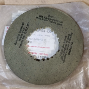 Stearns Brake Disc